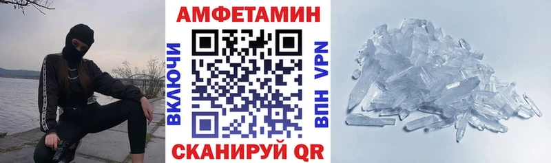 Купить Пудож АМФ 98%