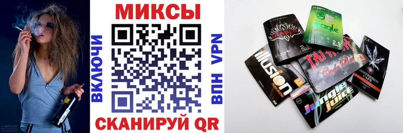 Бутират BDO  Купить  Пудож 