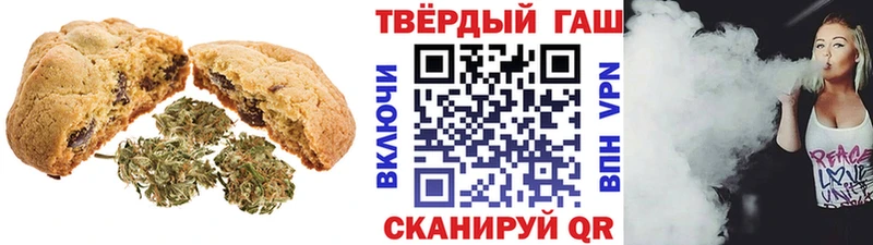 Купить где Пудож Еда ТГК марихуана
