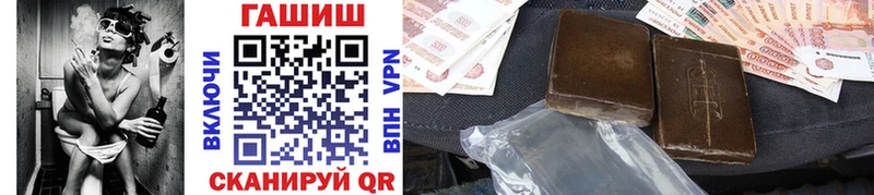 Купить  Пудож  ГАШ Ice-O-Lator 