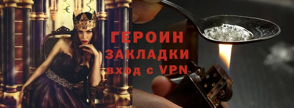 МДПВ Ханты-Мансийск