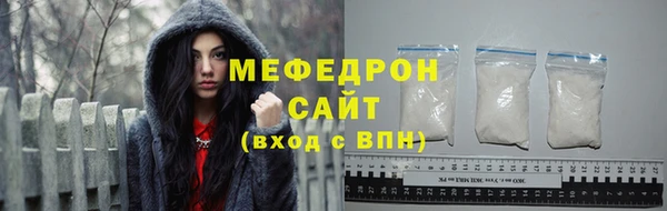 дурь Заводоуковск