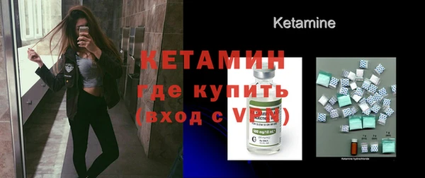 кокаин Инсар