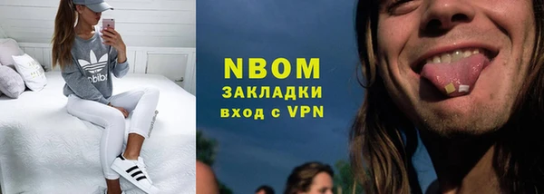 дурь Зеленодольск