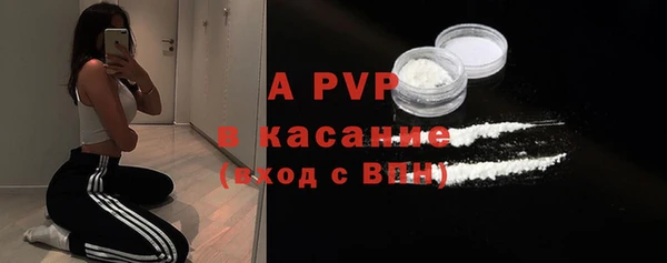 дурь Зеленодольск