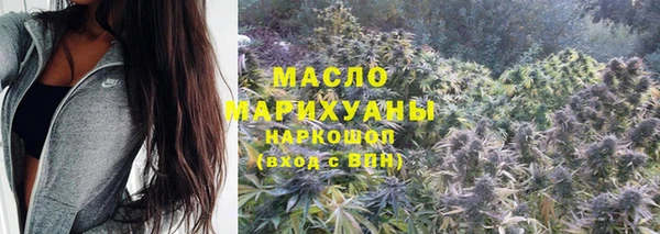 дурь Зеленодольск
