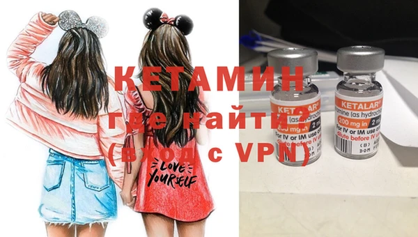 марихуана Фурманов