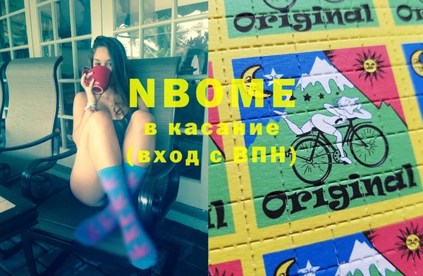 кокаин перу Хадыженск