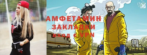 МДПВ Ханты-Мансийск