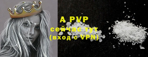 кокаин перу Хадыженск