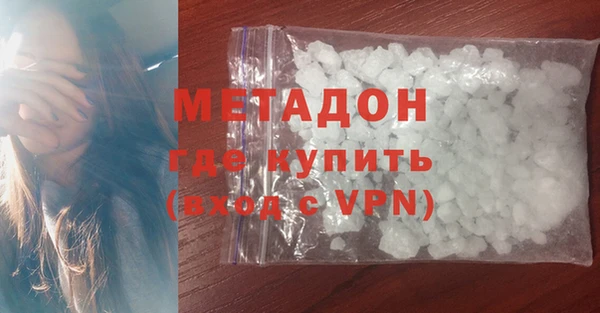 шишки Заволжье