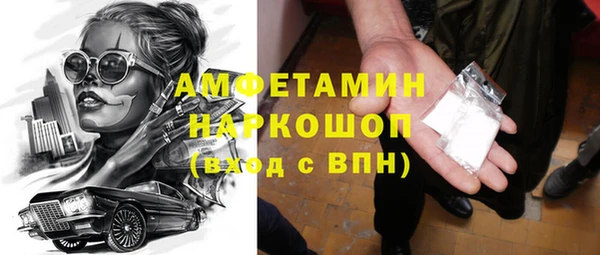 дурь Зеленодольск
