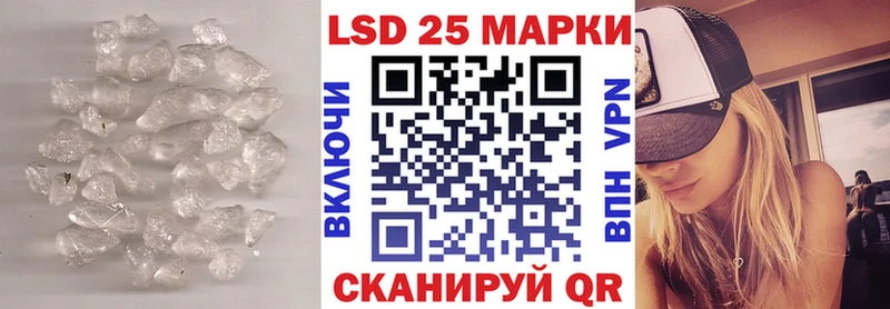 Купить закладки  Пудож  Лсд 25 экстази ecstasy 