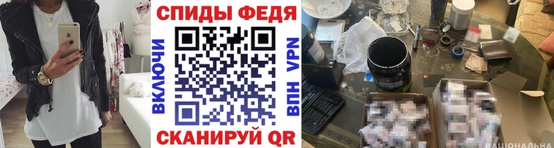 Метамфетамин Methamphetamine  Купить где  Пудож 