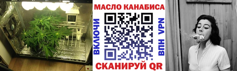 Дистиллят ТГК THC oil  Купить где  Пудож 
