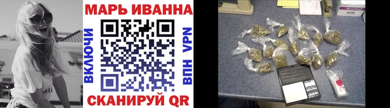 Купить  Пудож  Бошки Шишки VHQ 